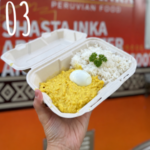 Aji de Gallina 03