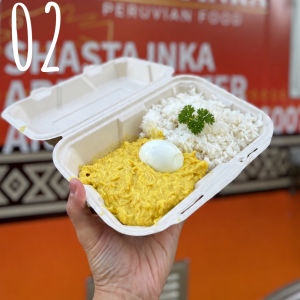 Aji ge gallina 02